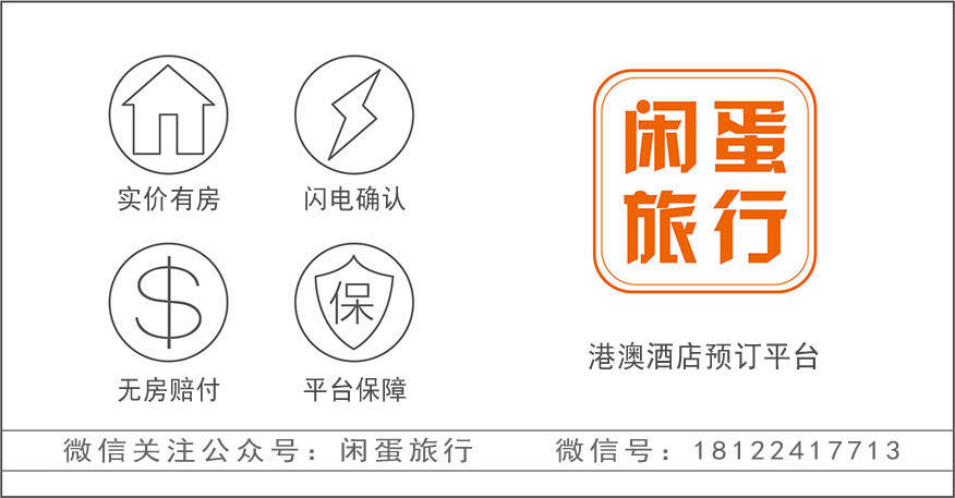 关于新澳免费资料彩迷信封的丰富释义与解释落实的重要性——警惕违法犯罪问题