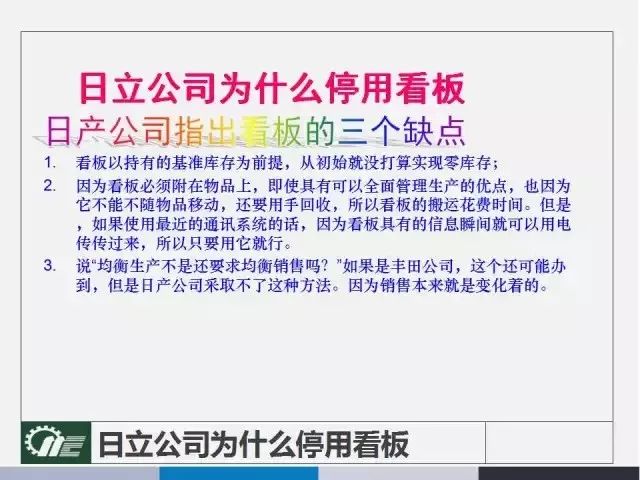 新澳精准正版资料免费与跨部释义解释落实的综合探讨