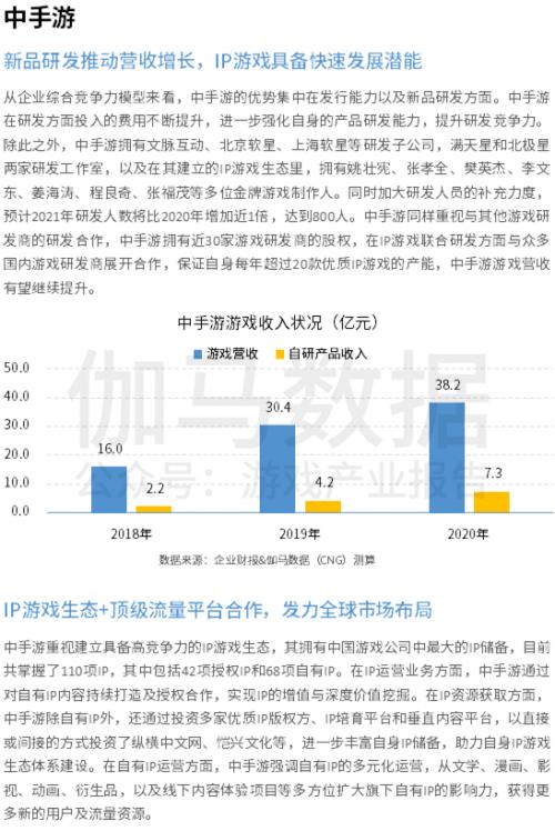 新澳天天开奖资料大全最新54期，警惕背后的犯罪风险与合法合规的重要性