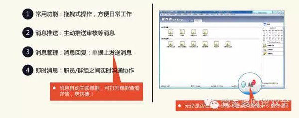 管家婆一肖一码，过程释义、解释与落实