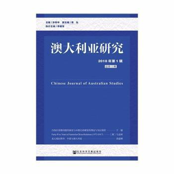 新澳正版资料免费提供与权治释义的落实