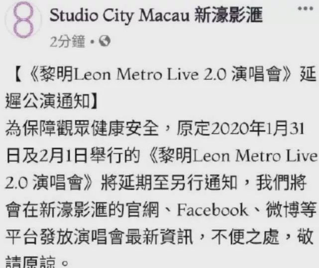 关于澳门大全免费金锁匙的探讨与理解——以响应释义解释落实为视角（2024年）