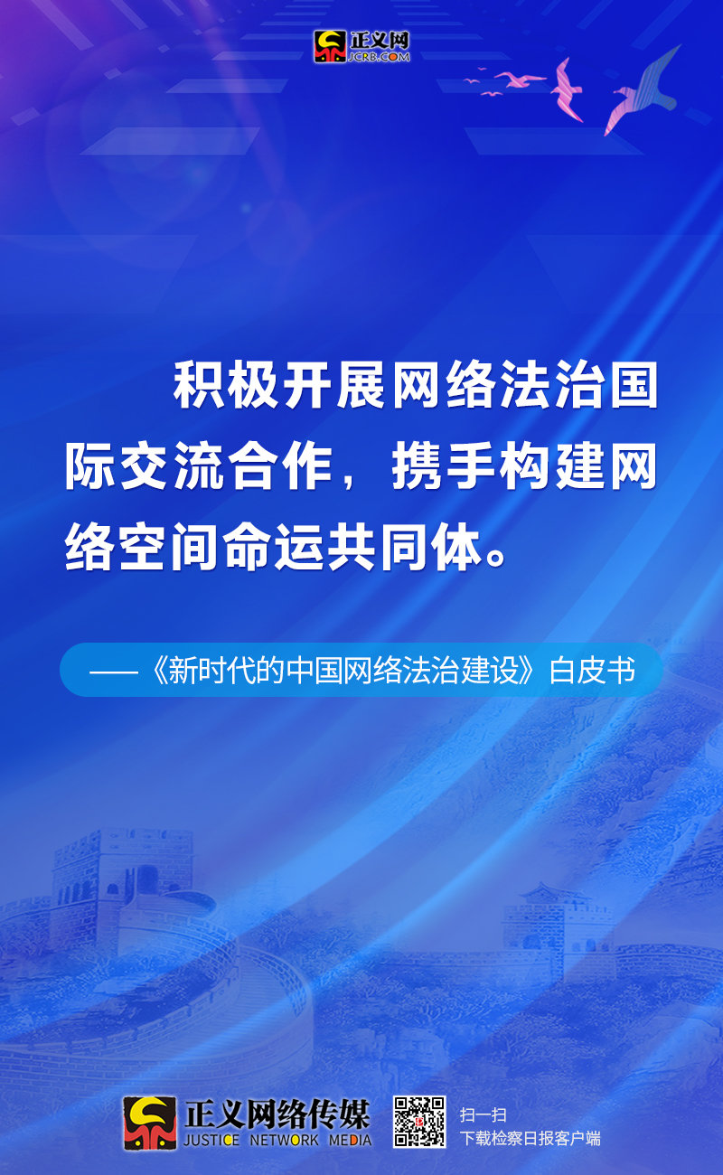 新奥时代的人才释义与资料获取策略，落实免费学习资源的探索之旅