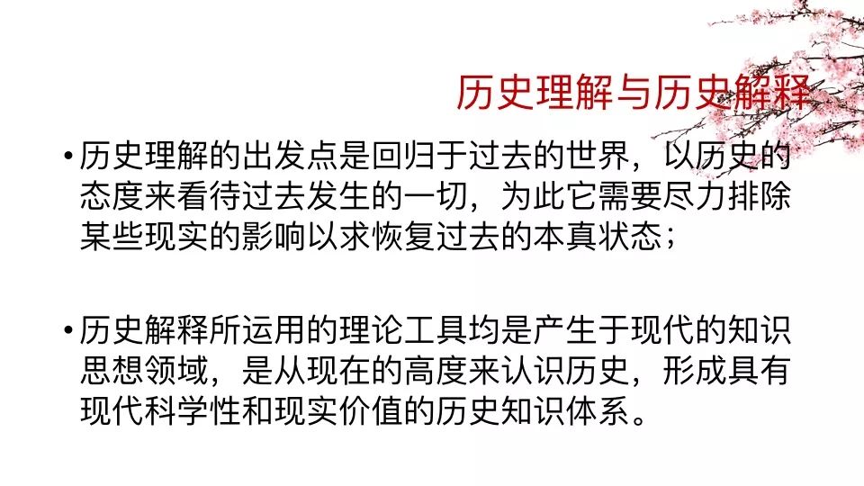 揭秘最准一肖，深度解析与认识释义的真谛