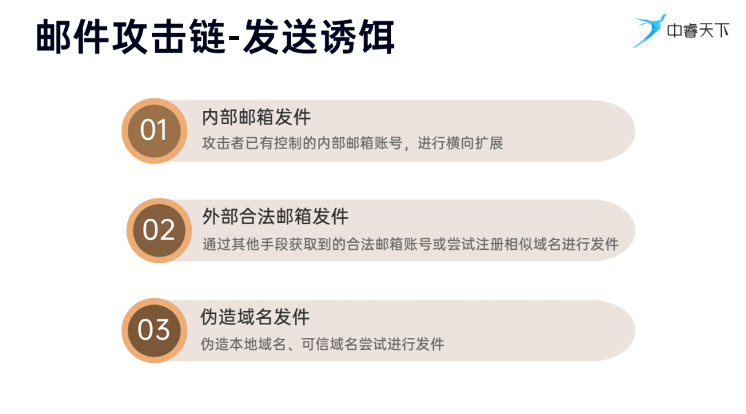 一码一肖与犯罪问题，深度解析与落实防范