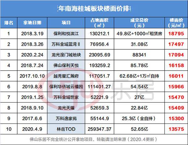 新澳门三期必开一期，确定释义、解释与落实——揭示背后的风险与挑战