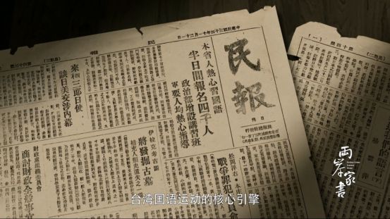 澳门正版精准免费大全与坚固释义，实践中的落实之道