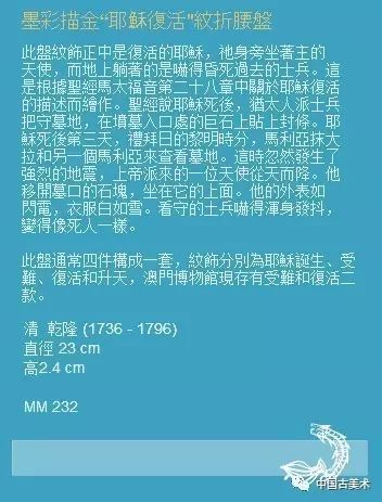 关于澳门资料大全及新澳门资料的相关探讨