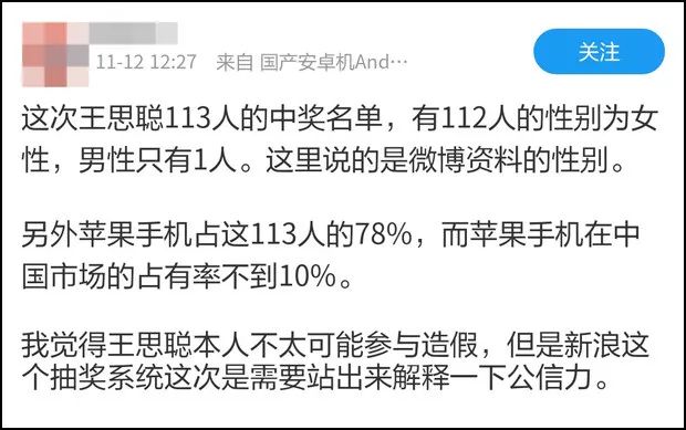 新澳门免费正版资料的纯粹释义与落实措施，面对犯罪问题的挑战