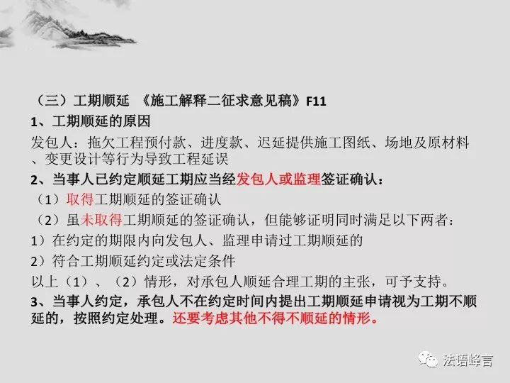 澳门一肖100准免费——深化释义、解释与打击落实