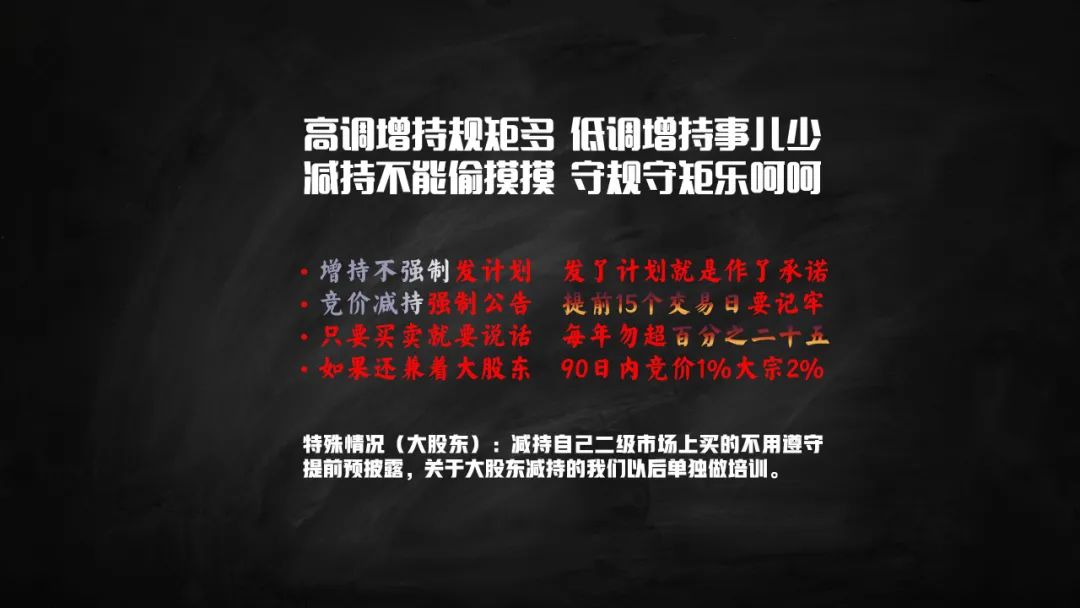 新澳门资料免费长期公开，洞悉释义、解释与落实——以合法合规为基石