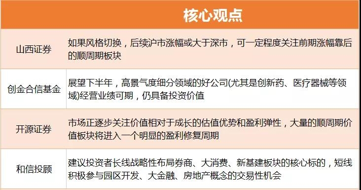 新澳门天天开奖记录的权重释义与落实监管措施——面对犯罪行为的挑战