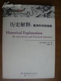 澳门历史记录与强劲释义解释落实，走向未来的启示（以2024年为视角）