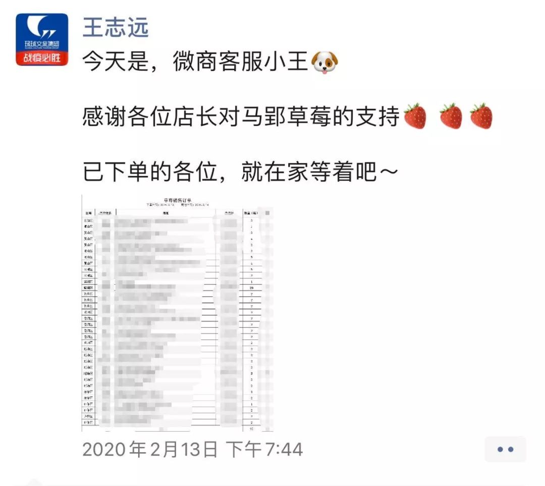 香港4777777开奖记录与知行释义，实践中的落实之道