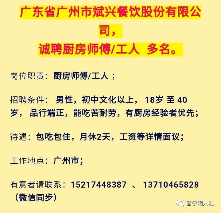 澳门六开奖结果、提高释义解释落实与违法犯罪问题