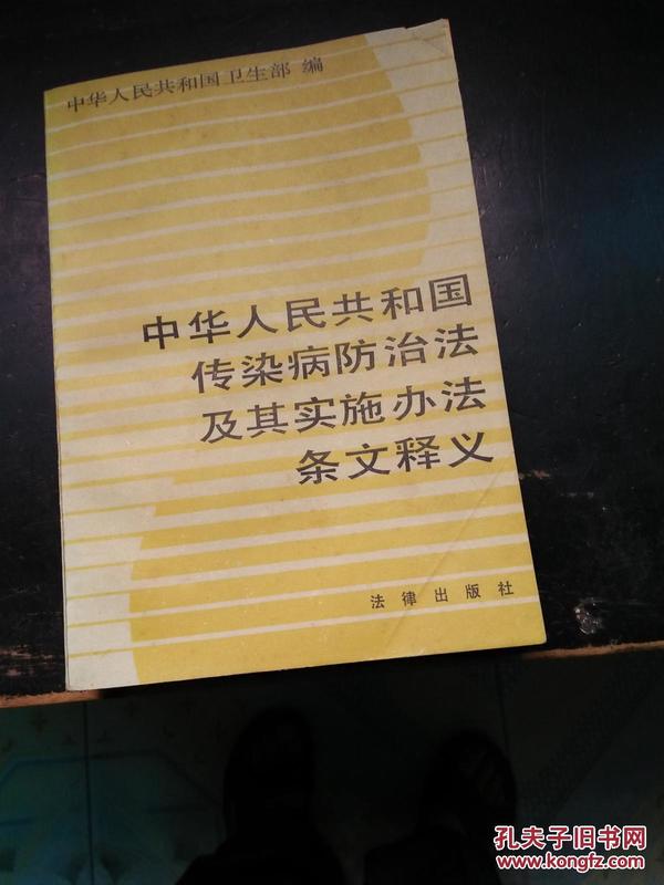 新澳门全年免费料，释义解释与落实策略