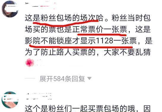 新澳门一码一肖一特一中与高考，理解、释义与落实的探讨（2024年展望）