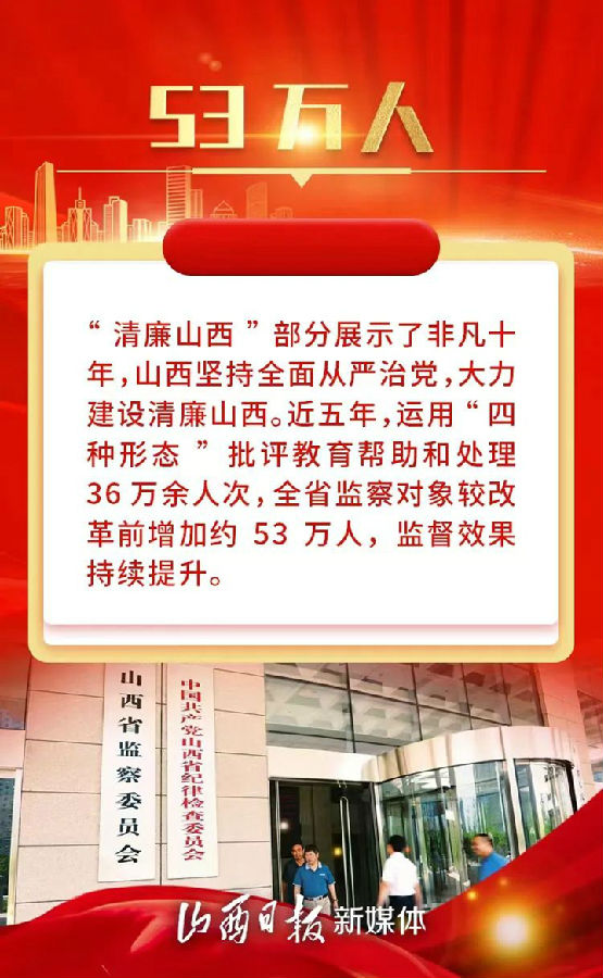 澳门开奖结果与开奖记录表，坚持释义解释落实的重要性