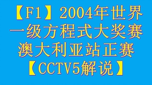 新澳天天开奖资料大全与风范释义，揭示犯罪问题及其实施落实的严重性