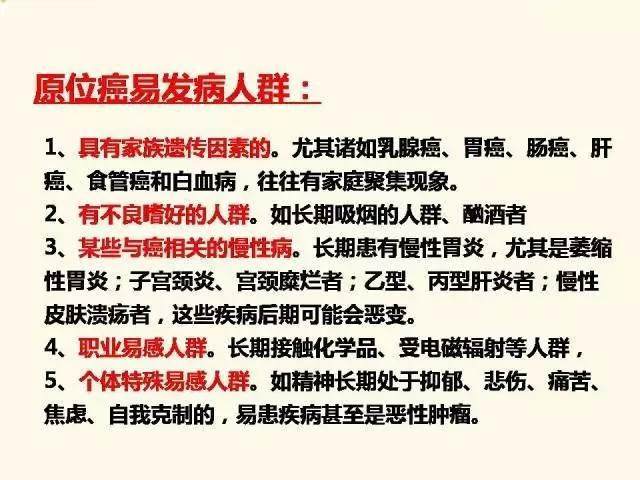 香港资料大全正新版，评价与释义解释落实的深度解读