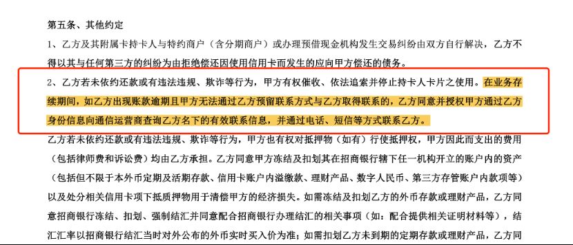 新澳门精准资料的重要性与合法合规运营的重要性——解读最新龙门资料大全及其更新时间