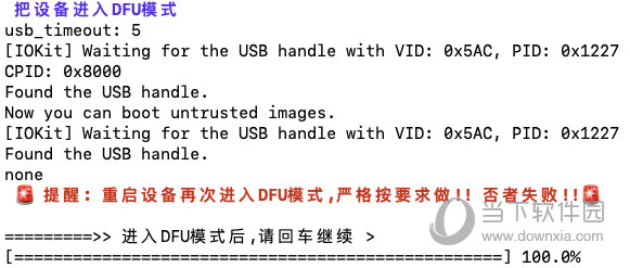 澳门今晚码特开什么号码，策划、释义、解释与落实——警惕背后的风险与犯罪问题