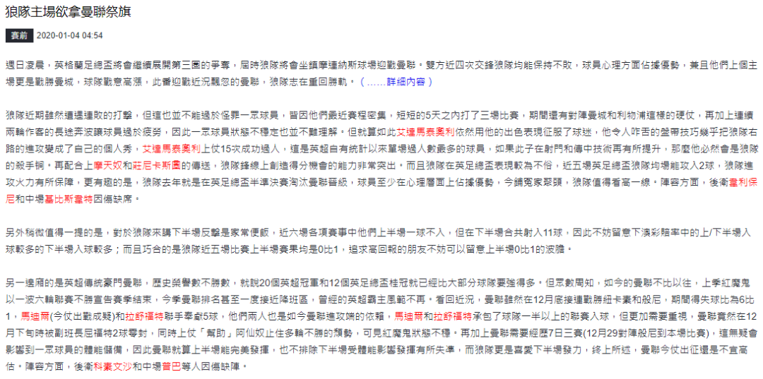 关于新澳门今天最新免费资料的细腻释义及其实施落实的探讨——一个不可忽视的违法犯罪问题