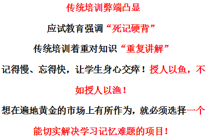 新澳天天免费资料大全，释义、解释与落实措施探讨——警惕背后的潜在风险与违法犯罪问题