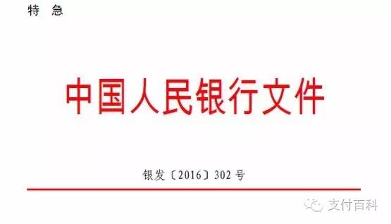 澳门今晚开特，清新释义与落实的探讨（违法犯罪问题除外）