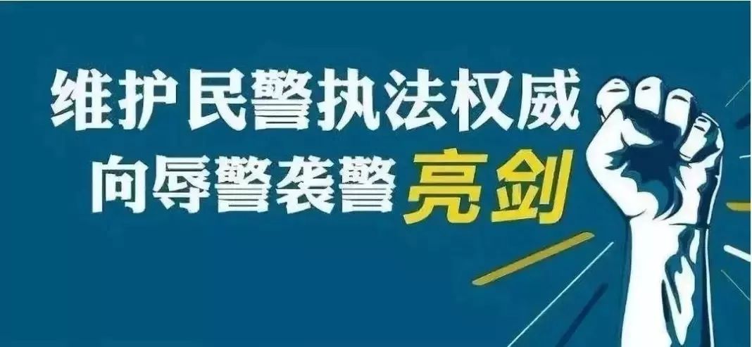 澳门今晚上必开一肖——一个误解与犯罪边缘的话题